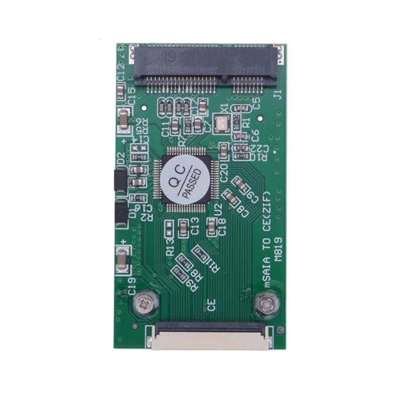 Ʈ Dropship  ̴ PCIE mSATA SSD-40 1.8 ZIF 